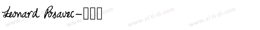 Leonard Posavec字体转换 Leonard Posavec字体转换